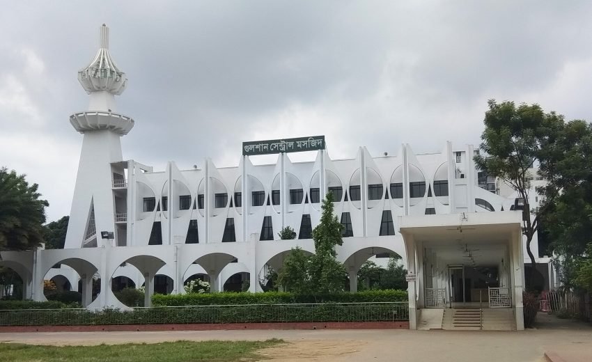 Gulshan-Central-Mosque