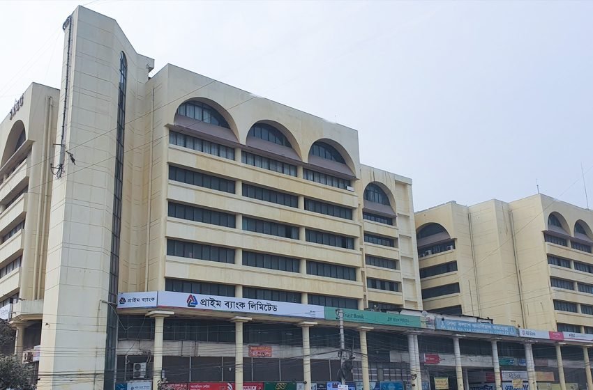 SKS-Commercial-Complex